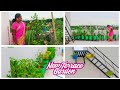 புது வீட்டு மாடித்தோட்ட ARRANGEMENT NEW HOME TERRACE GARDE