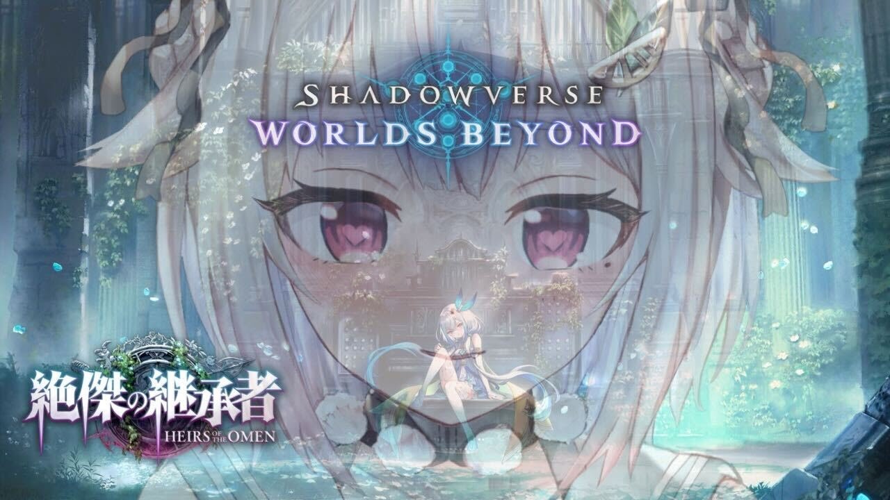 【 シャドバWB 】新弾きました。王覇山、超課金解禁。（ 絶傑の継承者 / Heirs of the Omen ）【 にじさんじ┊︎葉山舞鈴 】