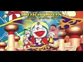 OST Doraemon Adventure Nobita S Dorabian Nights 1991 ドラえもん のび太のドラビアンナ�