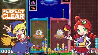【ぷよぷよテトリス2】北海道の期待の若手とスワップ対戦！かがり9さい 15先 【Puyo Puyo Tetris2】