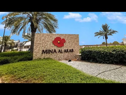 صورة مصغرة لفيديو العقار