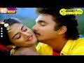 Eeramana Rojave Movie Songs Jukebox Shiva Subramanian Mohini Ilaiyaraaja Tamil Love Hits