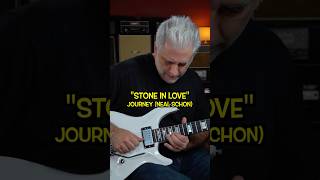 Journey “Stone In Love” solo ￼ #guitar #guitarist #nealschon #journey #shorts