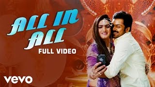 All in All Azhagu Raja - All in All Video  Karthi 