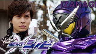 Download lagu IZANAGI イザナギ | Kamen Rider Shinobi 仮面 ライダ 忍び MV mp3 Download lagu IZANAGI イザナギ | Kamen Rider Shinobi 仮面 ライダ 忍び MV mp3