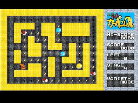 Disc Station Vol. 1 (NEC PC-98)