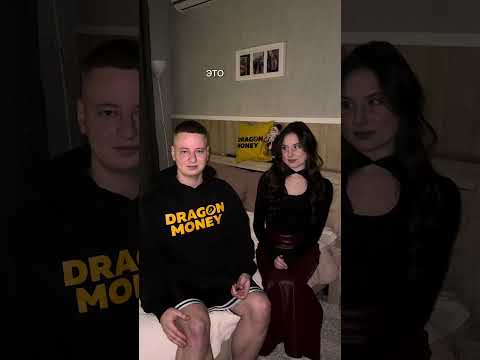 В следующий раз повезет🤣