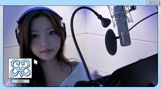 Download lagu Hearts2Hearts 하츠투하츠 ‘FOCUS’ Recording BH2ND mp3