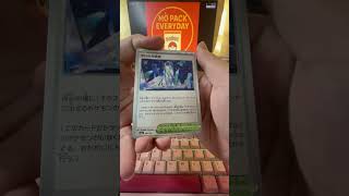 Dream EX 10