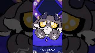 でびタスマゴリー！  オリ曲アニメ！恐ろしいVtuberでびでび・でびるの。
