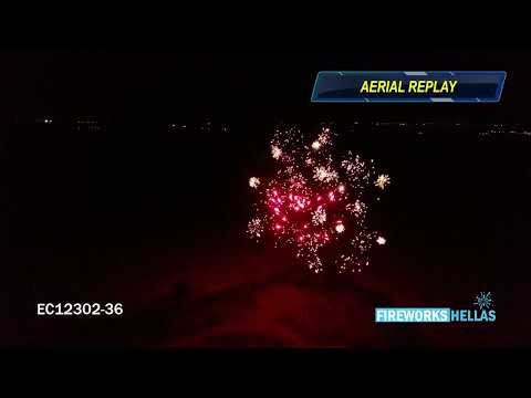 Πακέτο Πυροτεχνημάτων 36 βολών BRIGADE EC12302 36