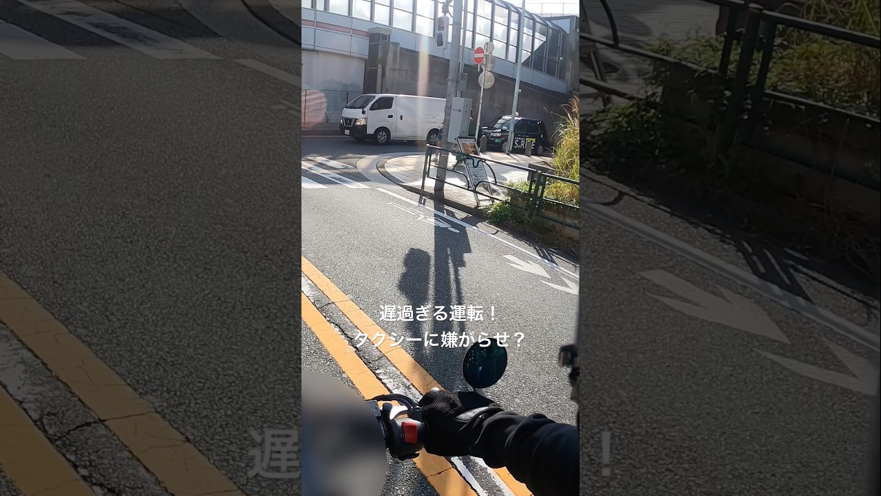 遅過ぎる運転！タクシーに嫌がらせ？　#ドライブレコーダー#ドラレコ