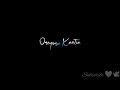 Kannadi Vaathil London Bridge Black Screen Malayalam Songs Whatsapp Status