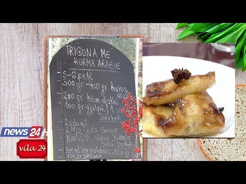 MISH KECI I PJEKUR/ SALLATE FESTIVE/ TRIGONA ME HURMA ARABIE SERVIRUR (Recete nga znj.Katerina)