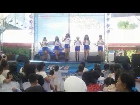 Doll of Lust (DOL) cover AOA - Intro + Short hair