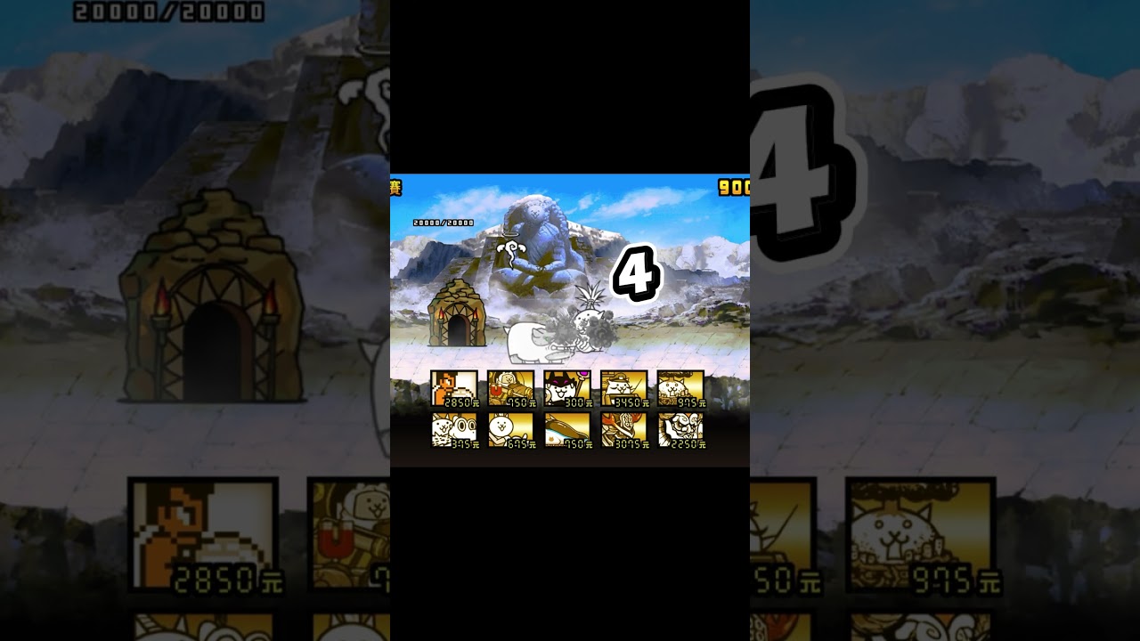 侏羅貓日常： #貓咪大戰爭