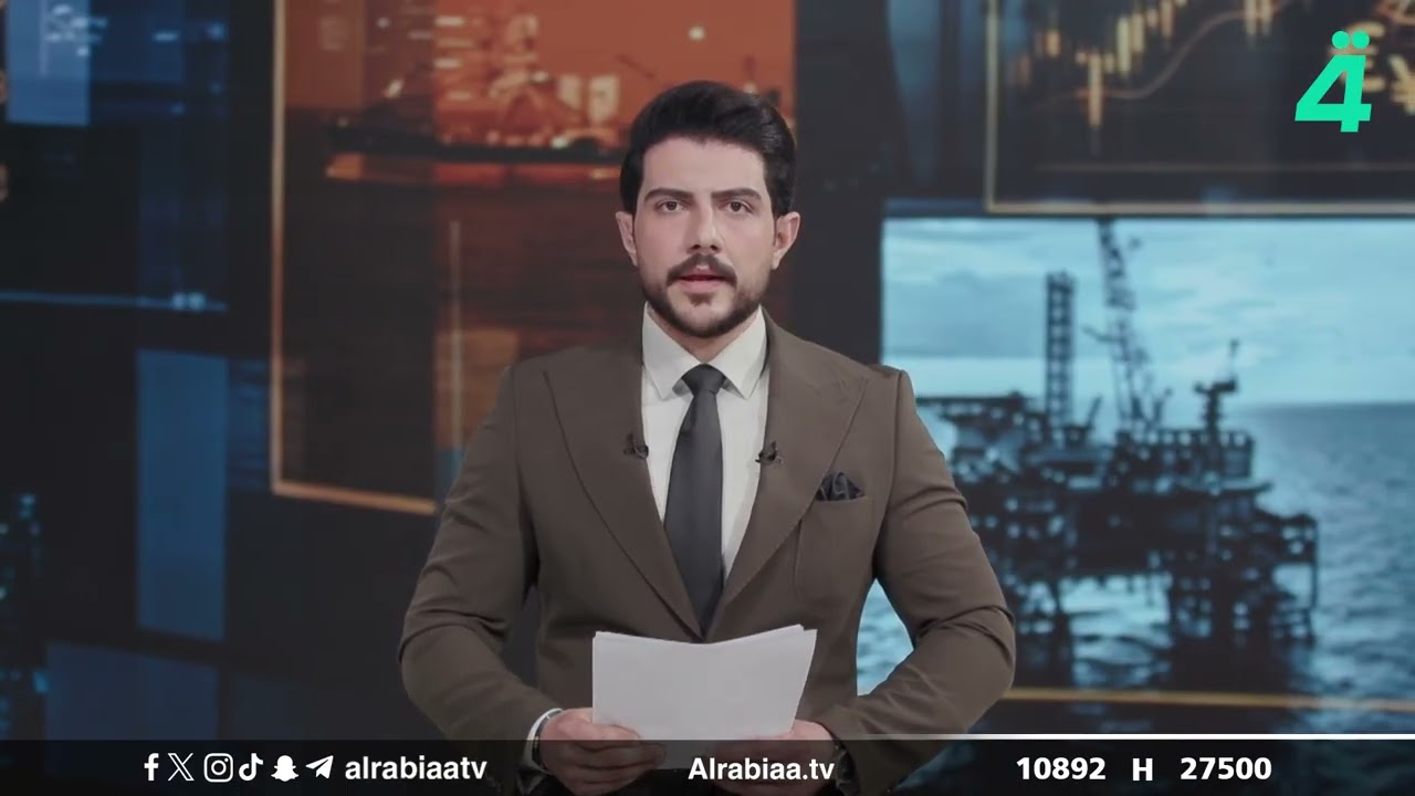 فيديو | الدولار يتجاوز 156 ألف دينار | النشرة الاقتصادية مع حيدر الزبيدي