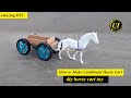 How To Make Horse Cart From Cardboard Diy Ultra Ideas