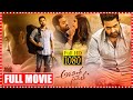 Aravinda Sametha Recent BlockBuster Action Thriller Telugu Full Movie Jr NTR Pooja Hegde CT