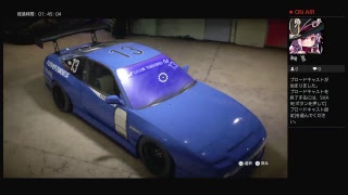 NFSでD1川畑真人の180作成