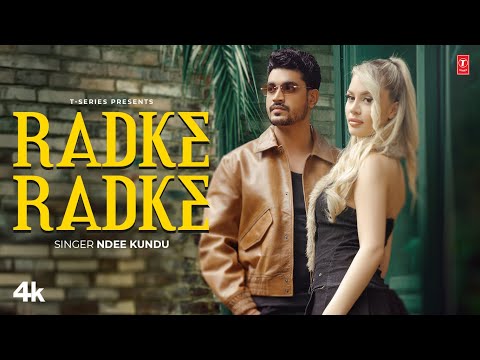 Radke Radke — watch video