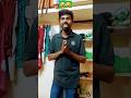 Hare Rama Hare Krishna Song Boinwar Hanmandlu Trending Shorts Viralvideo Subscribe Chanel