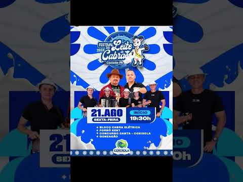 Festival do Leite de Cabra 2026: 3 Dias de Festa, Forró e Tradição em Coxixola-PB!