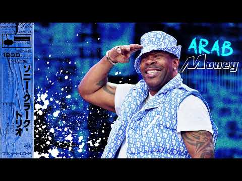Busta Rhymes - Arab Money | Slap House Remix