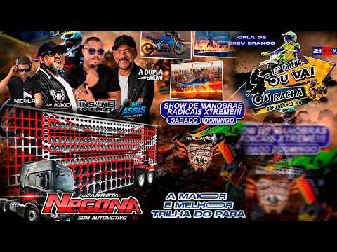 +CDS_AUTOMOTIVO and Aurivan CDs caiu aqui Tá na Mídia!