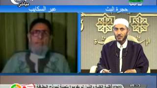 الإسلام والحياة | 25 - 07 - 2013