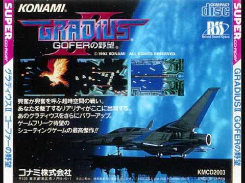 Gradius II - Take Care