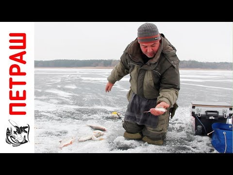 Ловля ПЛОТВЫ ЗИМОЙ Зимняя рыбалка на мормышку Видео 2017 Уроки