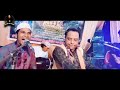 Eee Chamak Eee Damak Phulwan Ma Mehak By Syed Mukarram Ali Warsi