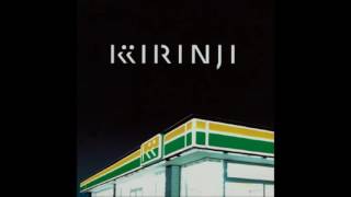 Kirinji - Sweet Soul