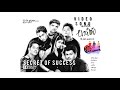 Secret Of Success Video Song Boys A R Rahman Shankar