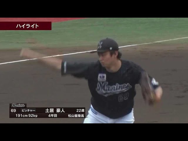 【ファーム】7月7日 イーグルス対マリーンズ ダイジェスト