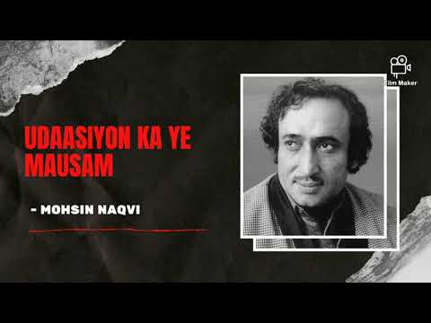 Ankita Singh Shayari 