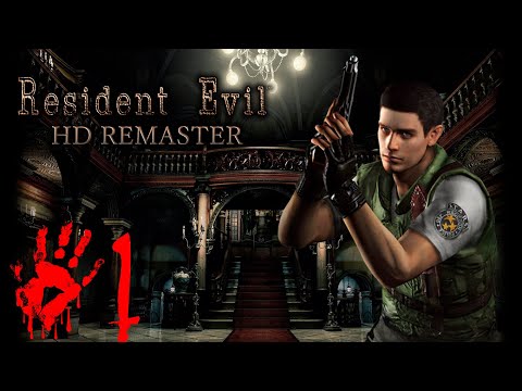Resident Evil HD Remaster [Chris - PC] walkthrough part 1