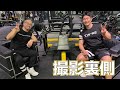 大阪で筋肉撮影の裏側公開!BODYMAKERカタログ撮影【VLOG】