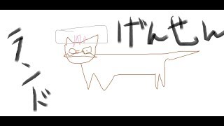 【ポケモンUSUM】３敗するまで潜り続けるシングルレート