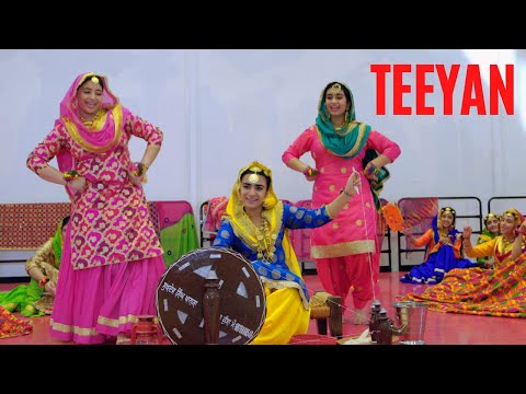 Teeyan, Gidha and Punjabi Folk Dance