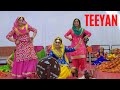 Teeyan Gidha And Punjabi Folk Dance