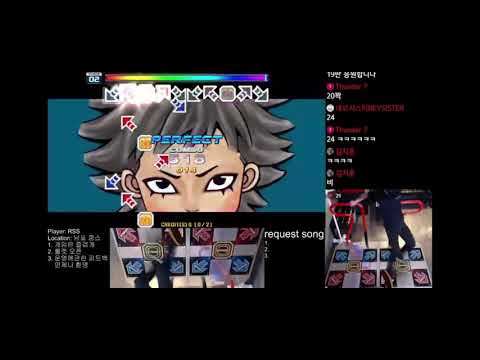 [PIU XX] Bee D24 HJ Play online matching with Sunny (Saksorn V. Request)