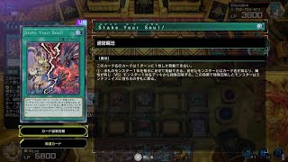 害鳥vsVS(盤面制圧)