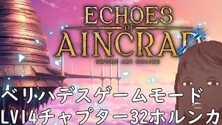 配信者は氏ぬと電磁パルスで脳破壊されるゲーム　20260714