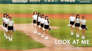 look at me🎵 Uni-girls cheerleader 치어리더 台南棒球場 2024/6/6【台湾チアTV】