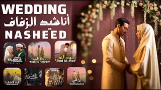 Download lagu Wedding Nasheed 2025 - Arabic Nasheed Playlist (35 Minutes) mp3 Download lagu Wedding Nasheed 2025 - Arabic Nasheed Playlist (35 Minutes) mp3