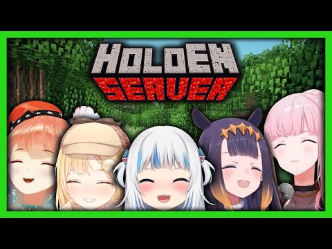[Hololive] The HoloEN Server History in 8 Minutes