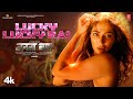 Lucky Lucky Rai Video Song Janata Bar Laxmi Raai Vinod Yajamanya Rambabu G Ramana Mogili