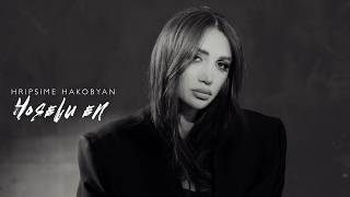 Hripsime Hakobyan - Hoselu en (2026)